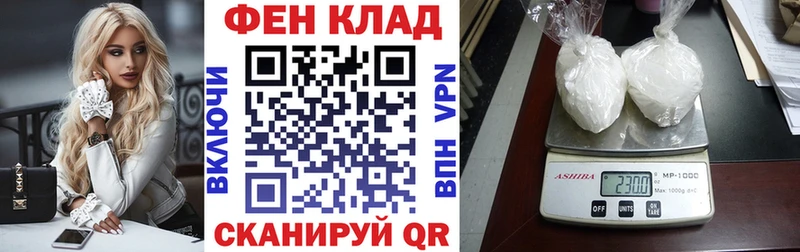 Amphetamine 98% Саянск