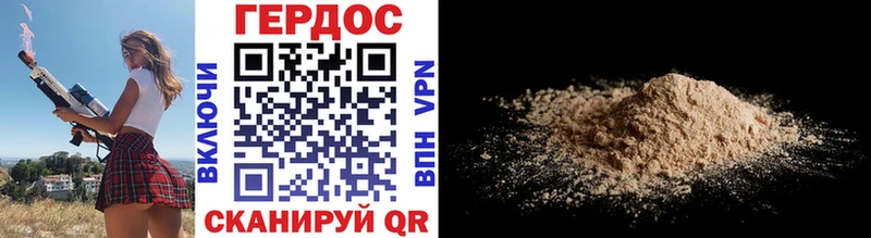 blacksprut зеркало  где можно купить   Саянск  Героин гречка 