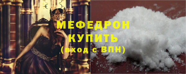 бошки Остров