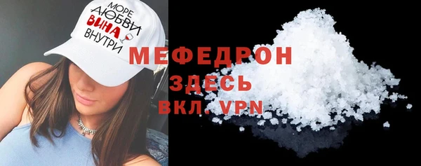 соль ск Алексин