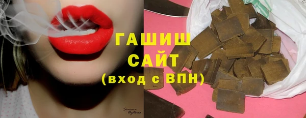 спиды Алексеевка