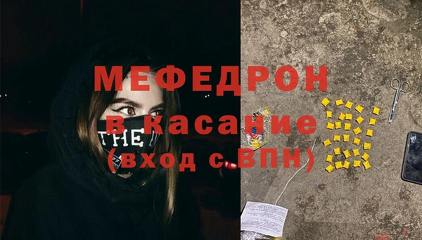 марки lsd Осинники