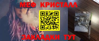 MESCALINE Свободный