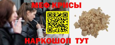 MDMA Premium VHQ Северобайкальск