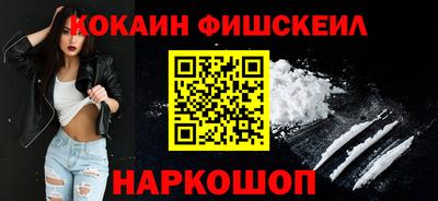 MESCALINE Свободный