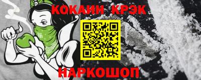 MESCALINE Свободный