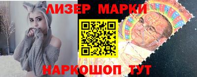 MESCALINE Свободный