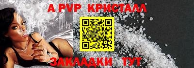 MDMA Premium VHQ Северобайкальск