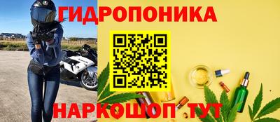 MDMA Premium VHQ Северобайкальск