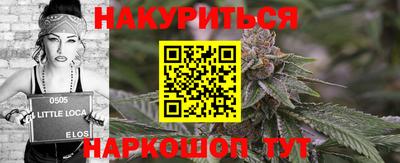 MESCALINE Свободный