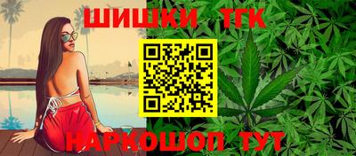 MESCALINE Свободный