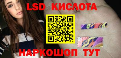 MDMA Premium VHQ Северобайкальск