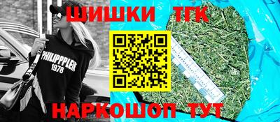 MDMA Premium VHQ Северобайкальск