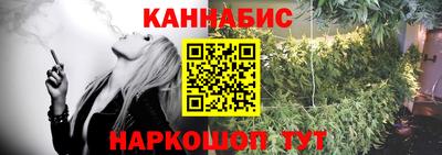 соль ск Севастополь
