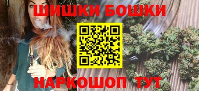MDMA Premium VHQ Северобайкальск