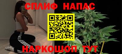 MESCALINE Свободный
