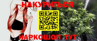 MESCALINE Свободный