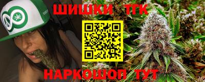MDMA Premium VHQ Северобайкальск