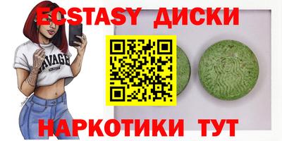 MESCALINE Свободный