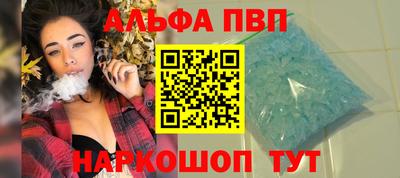 MESCALINE Свободный