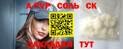 MDMA Premium VHQ Северобайкальск