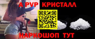 MDMA Premium VHQ Северобайкальск