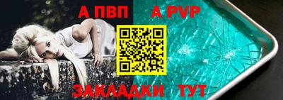 MDMA Premium VHQ Северобайкальск