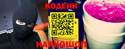 MDMA Premium VHQ Северобайкальск