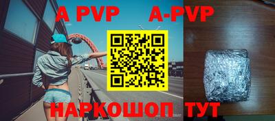 MDMA Premium VHQ Северобайкальск