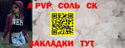 MDMA Premium VHQ Северобайкальск