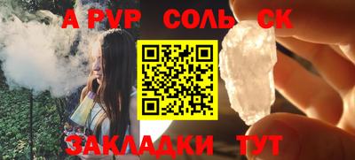 MDMA Premium VHQ Северобайкальск