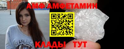 MESCALINE Свободный