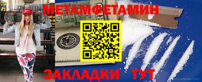 MESCALINE Свободный