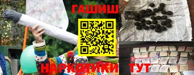 MDMA Premium VHQ Северобайкальск