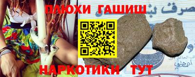 MDMA Premium VHQ Северобайкальск