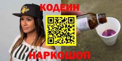MDMA Premium VHQ Северобайкальск
