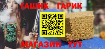 MESCALINE Свободный