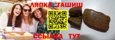 MESCALINE Свободный