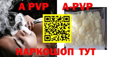 MESCALINE Свободный
