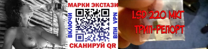 omg как войти  Саянск  Марки 25I-NBOMe 1,8мг 