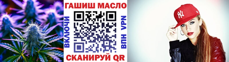 Дистиллят ТГК вейп с тгк  где купить наркотик  Саянск 